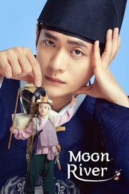 The Moon Flows Through the River (2025)