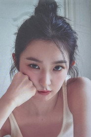 IRENE