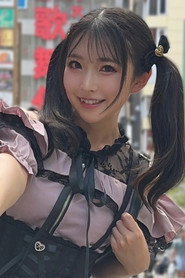 Hikaru Minazuki photo 8