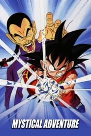 Dragon Ball: Mystical Adventure постер