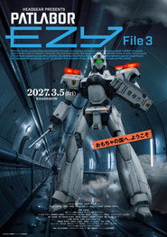 Patlabor EZY File 3