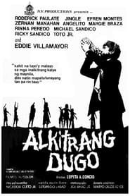 Alkitrang Dugo (1975)