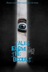 Lk21 Tales from the Occult (2022) Film Subtitle Indonesia Streaming / Download