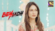 Arjun Confronts Maya