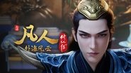 Episode 129