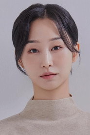 Choi In-sun