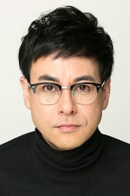 Kosuke Suzuki as Mita Tetsuo / "Mita Kong"