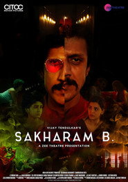 Sakharam B. постер