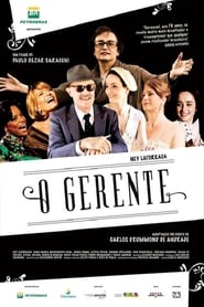 O Gerente 2011 映画 吹き替え
