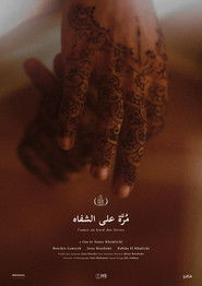 L'amer au bord des lèvres