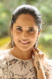 Anasuya Bharadwaj 500x750