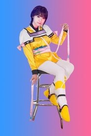 Ai the Video Girl poster