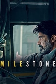 Milestone (2021)