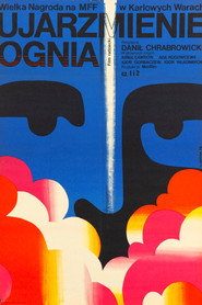 Plakat — Укрощение огня