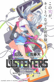 Listeners poster