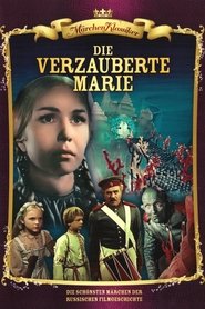 Poster Die verzauberte Marie