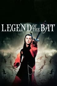 Legend of the Bat постер
