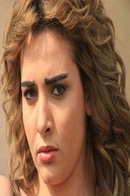 Nada Adel photo 4