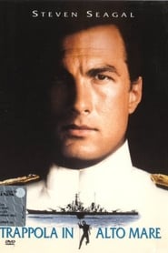 Trappola in alto mare (1992)