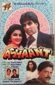 Poster Ashaant 1993