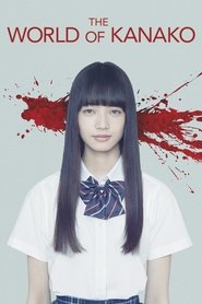 Poster van The World of Kanako