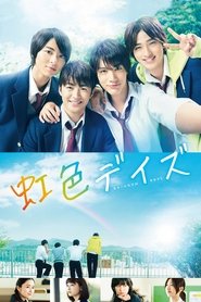 Poster Rainbow Days