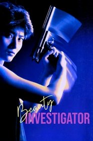Poster Beauty Investigator 1992