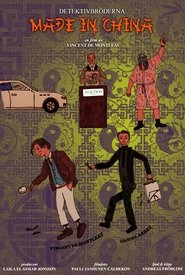 The Detective Brothers – Made in China The Detective Brothers – Made in China