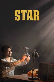 Star постер