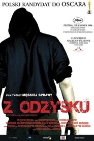 Z odzysku (2006) poster