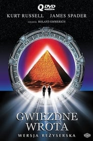 Gwiezdne Wrota (1994)