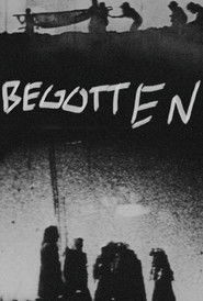 Begotten (1991)