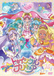 StarTwinkle PreCure постер