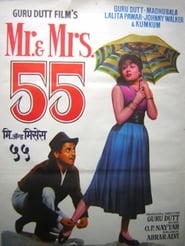 मिस्टर अॅन्‍ड मिसेस '५५ 1955 Stream Deutsch Kostenlos