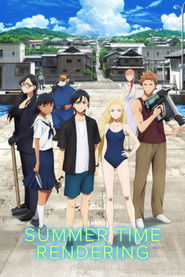 Summertime Rendering (2022)