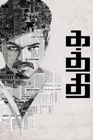 Kaththi (2014) poster