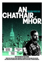 An Chathair Mhór 2024 Безплатен неограничен достъп