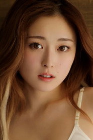 Yuna Kogawa photo 12