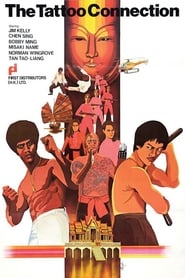 The Tattoo Connection movie online review english sub 1978