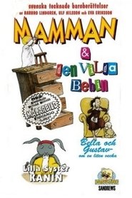 Poster Mamman och den vilda bebin 1983