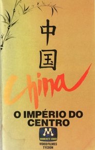 Poster China, o Império do Centro 1987