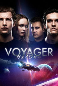 ヴォイジャー