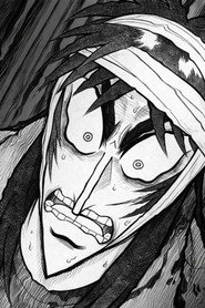 Kaiji Kaiji: Ultimate Survivor 10
