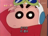 Episode 513