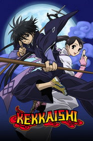 Kekkaishi (2006)