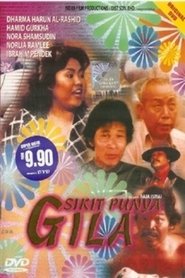 Sikit Punya Gila (1982)