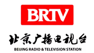 Logo for Beijing Radio & Television Station (BRTV)