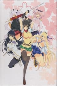 Senran Kagura постер