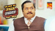 Kul Guru Gets Angry