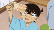 The Counterfeit Case of Ultra 30